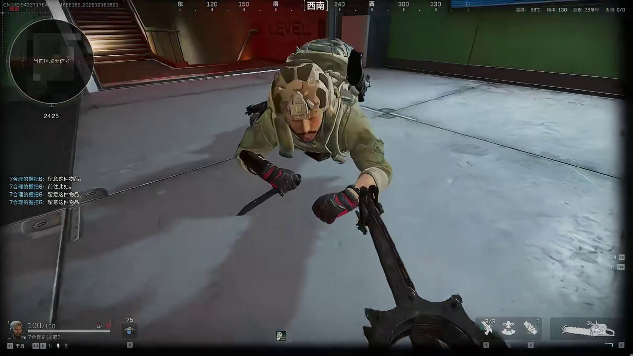 绝密航天找大哥，6个大哥带我清图爽吃