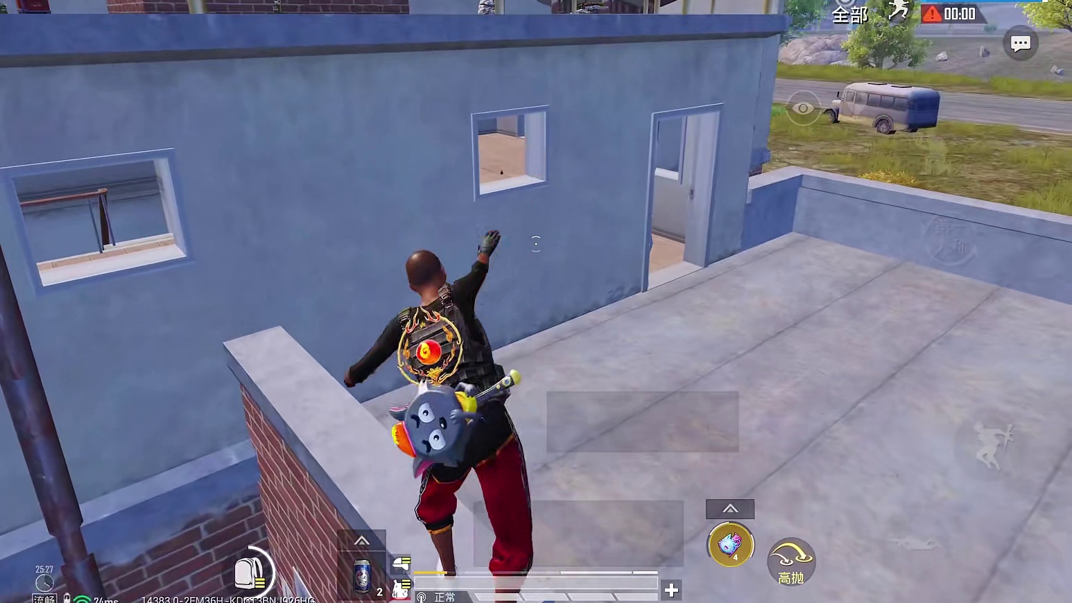 只用手雷投掷物 1v4 灭队的精彩操作