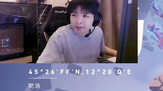 cxy喊了四个女配玩后被直播间水友质问为什么不和兔兔玩