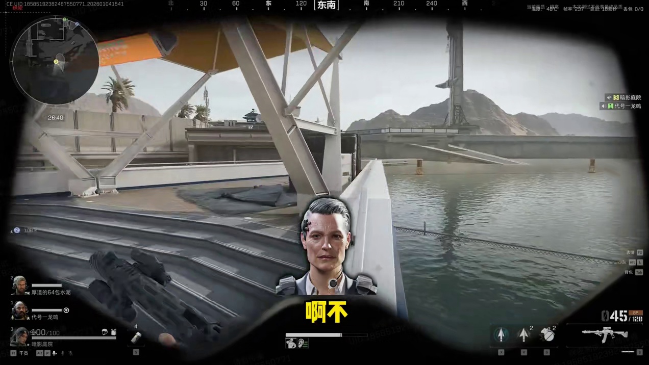 一期视频带你了解航天2.0带来的版本改动和未来boss规划！