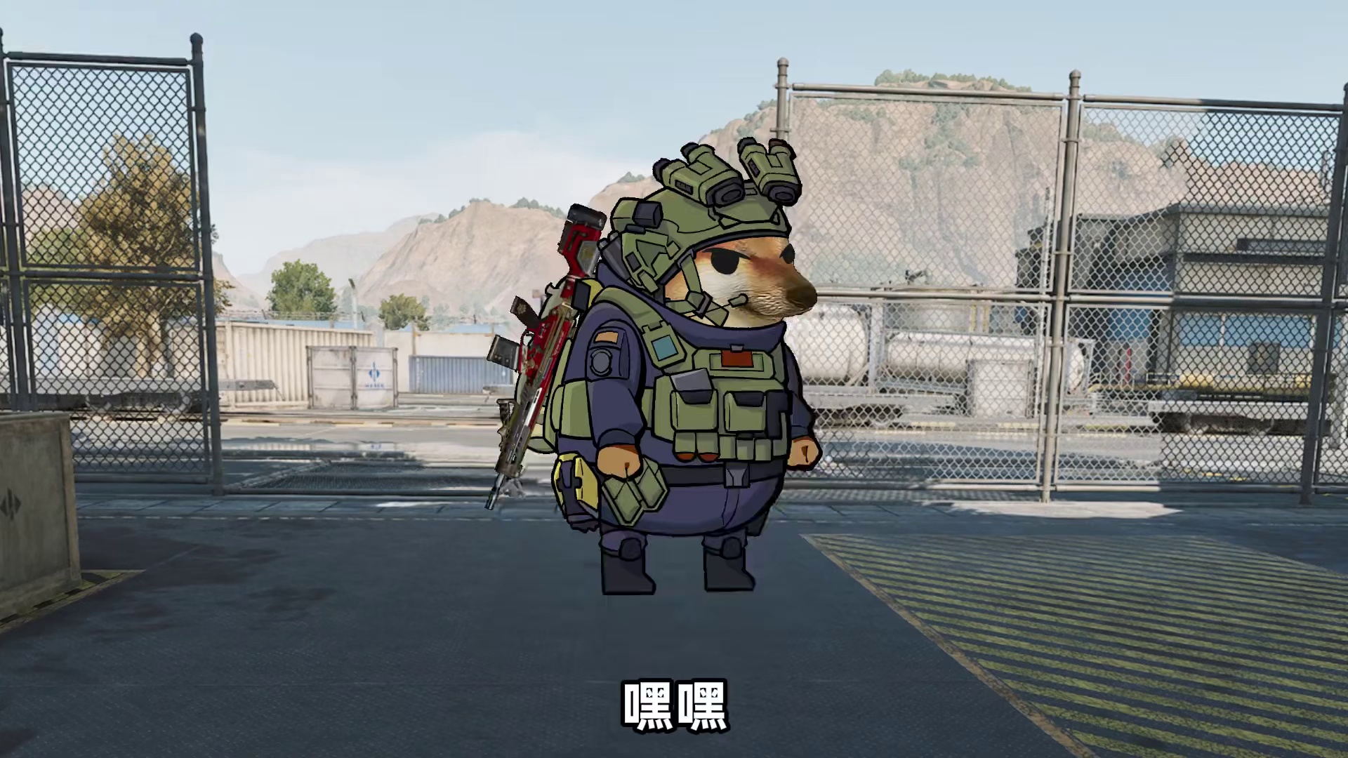 就问你什么叫空摘！
