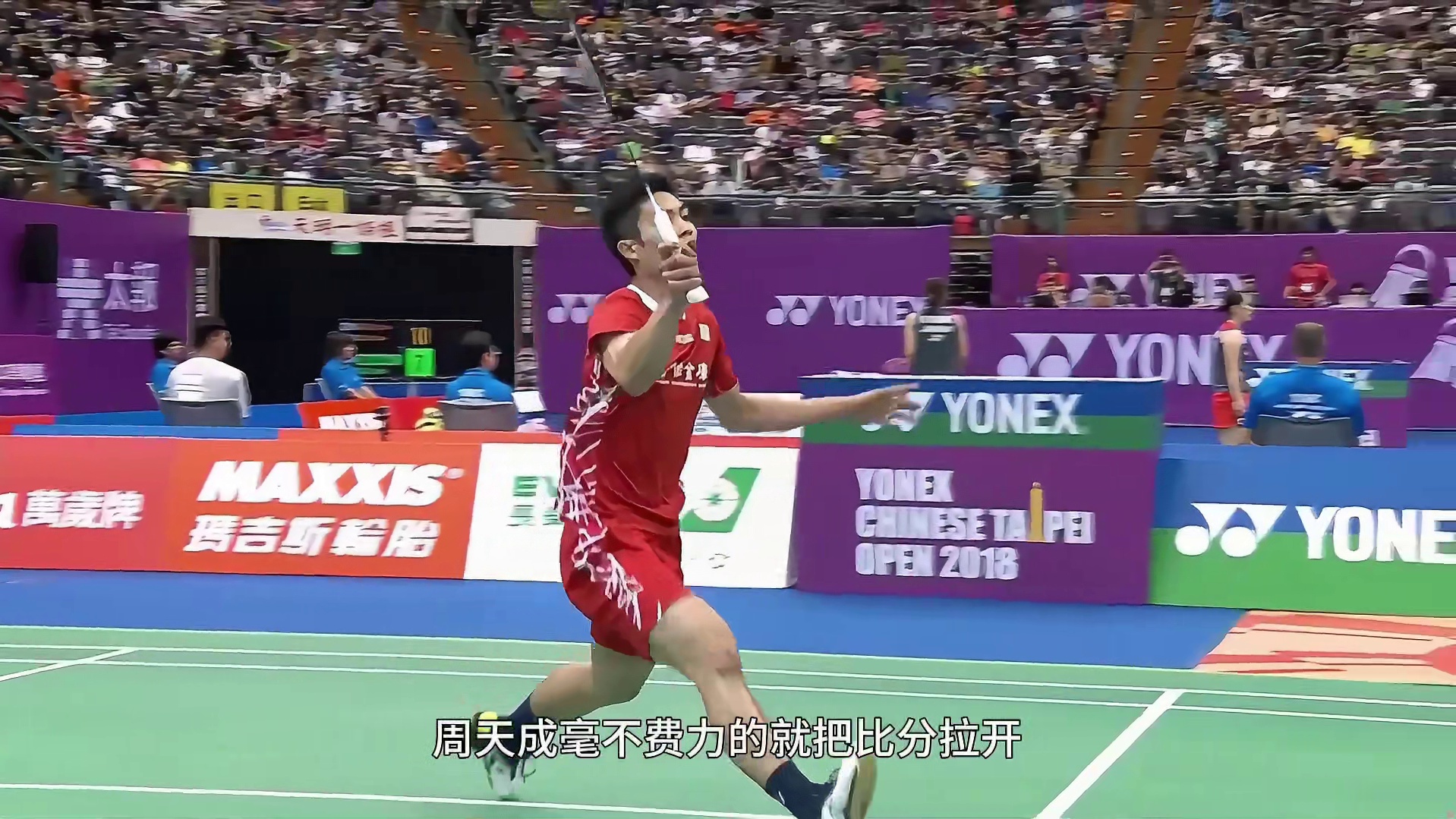 [不破不立]20岁的李梓嘉中国台北公开赛逆转周天成！