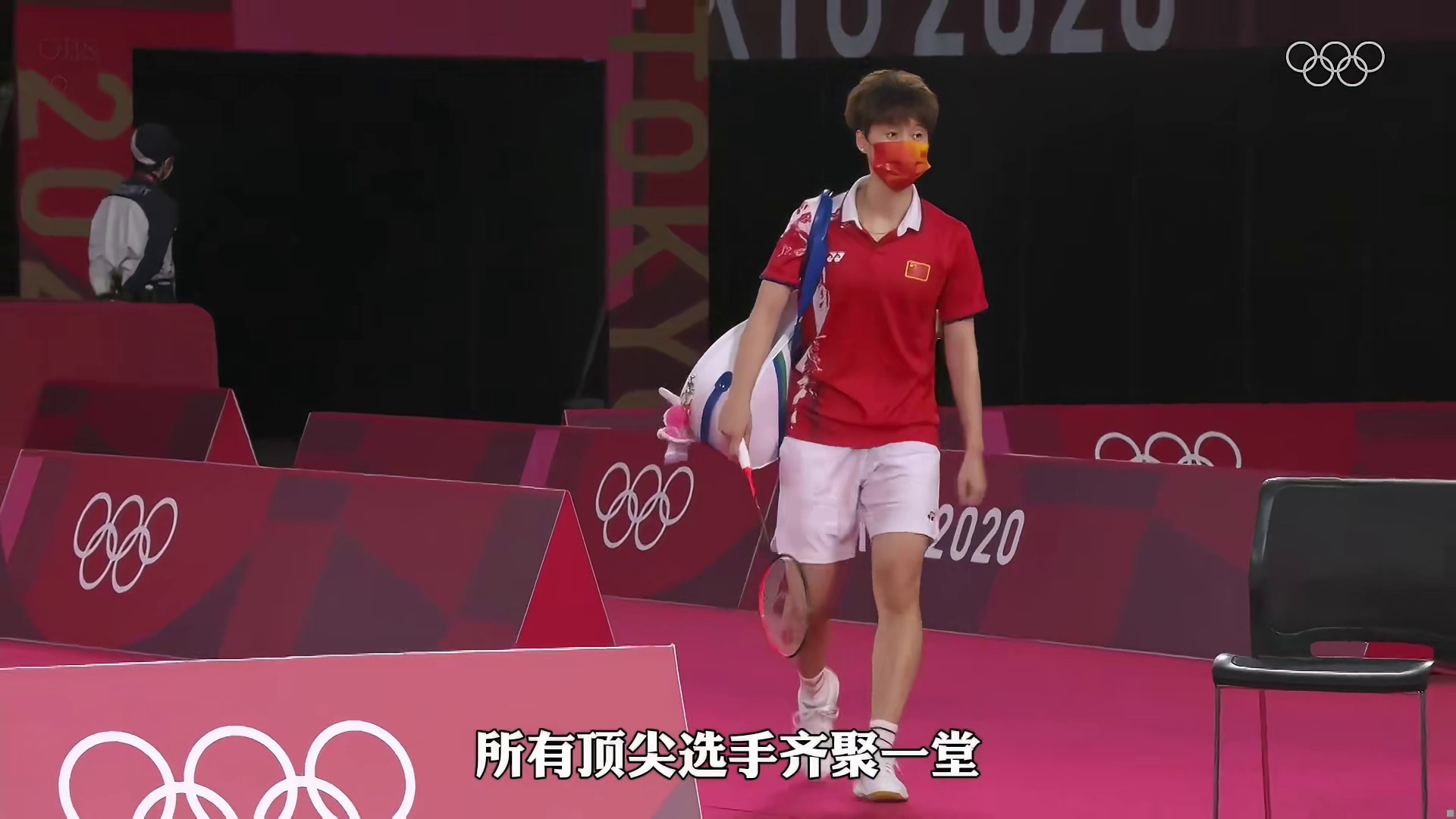 她是世界女单断档的存在