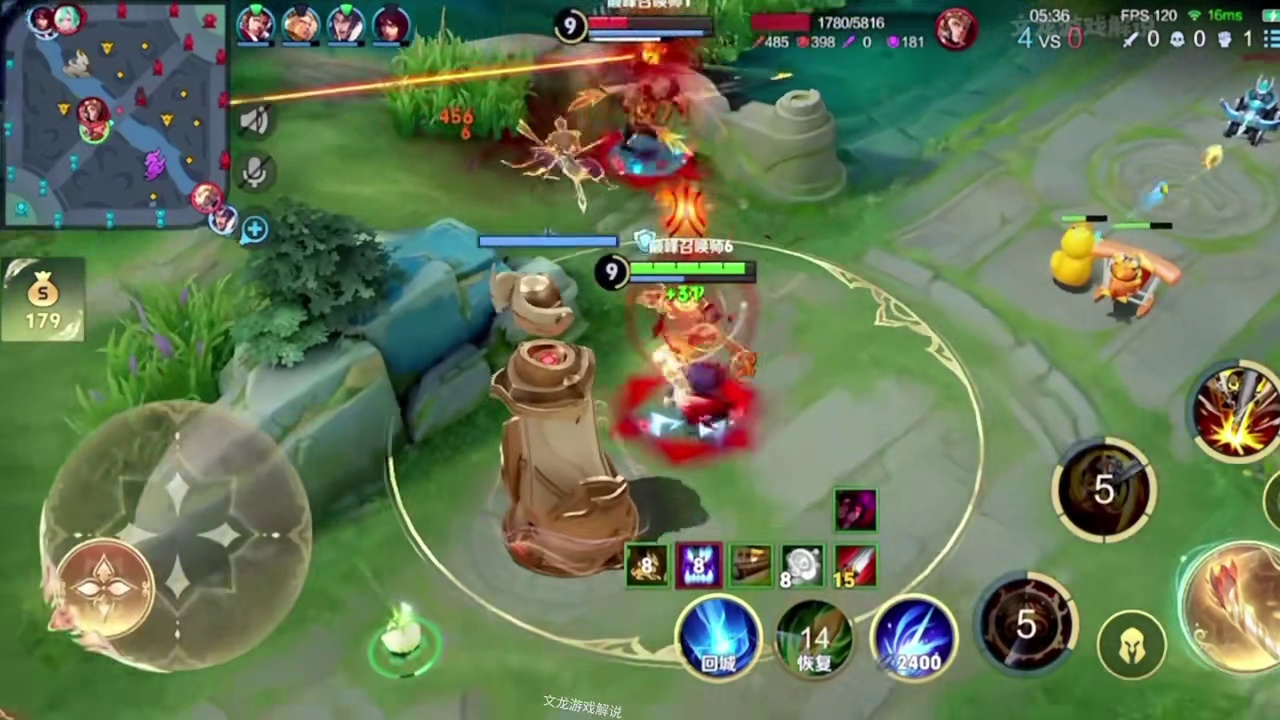 青帝撞车AG超玩会长生，前期被反野如何破局，长生为何不停叹气