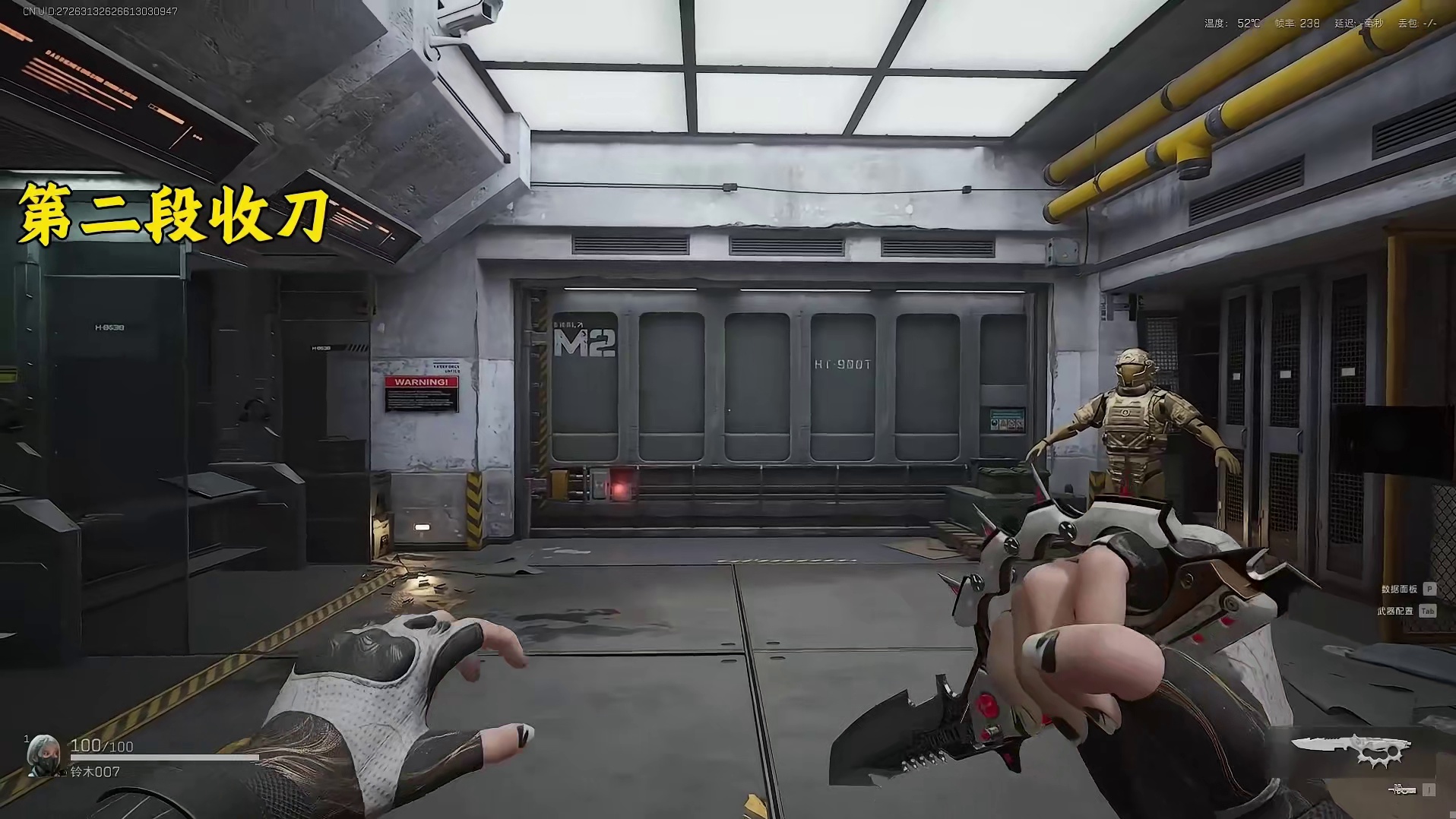 龙牙VS信条， S7 刀皮到底该如何选择？