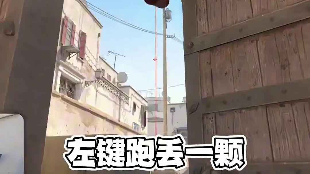 中路猛攻？行，太行了！沙二究极中门前压简单道具连招