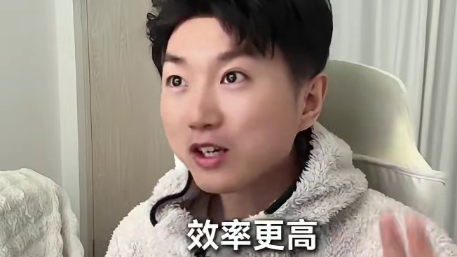 新版本的神级技能（1）