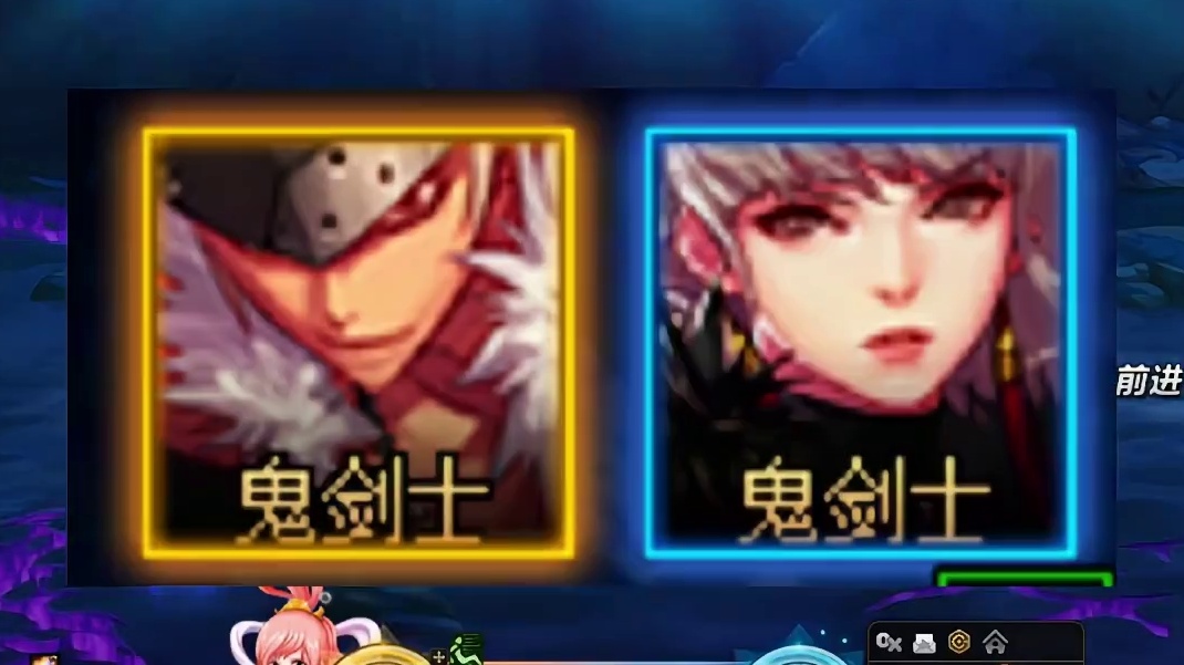 DNF狄瑞吉版本十把男女鬼剑武器动态外观展示，野生光剑帅啊！