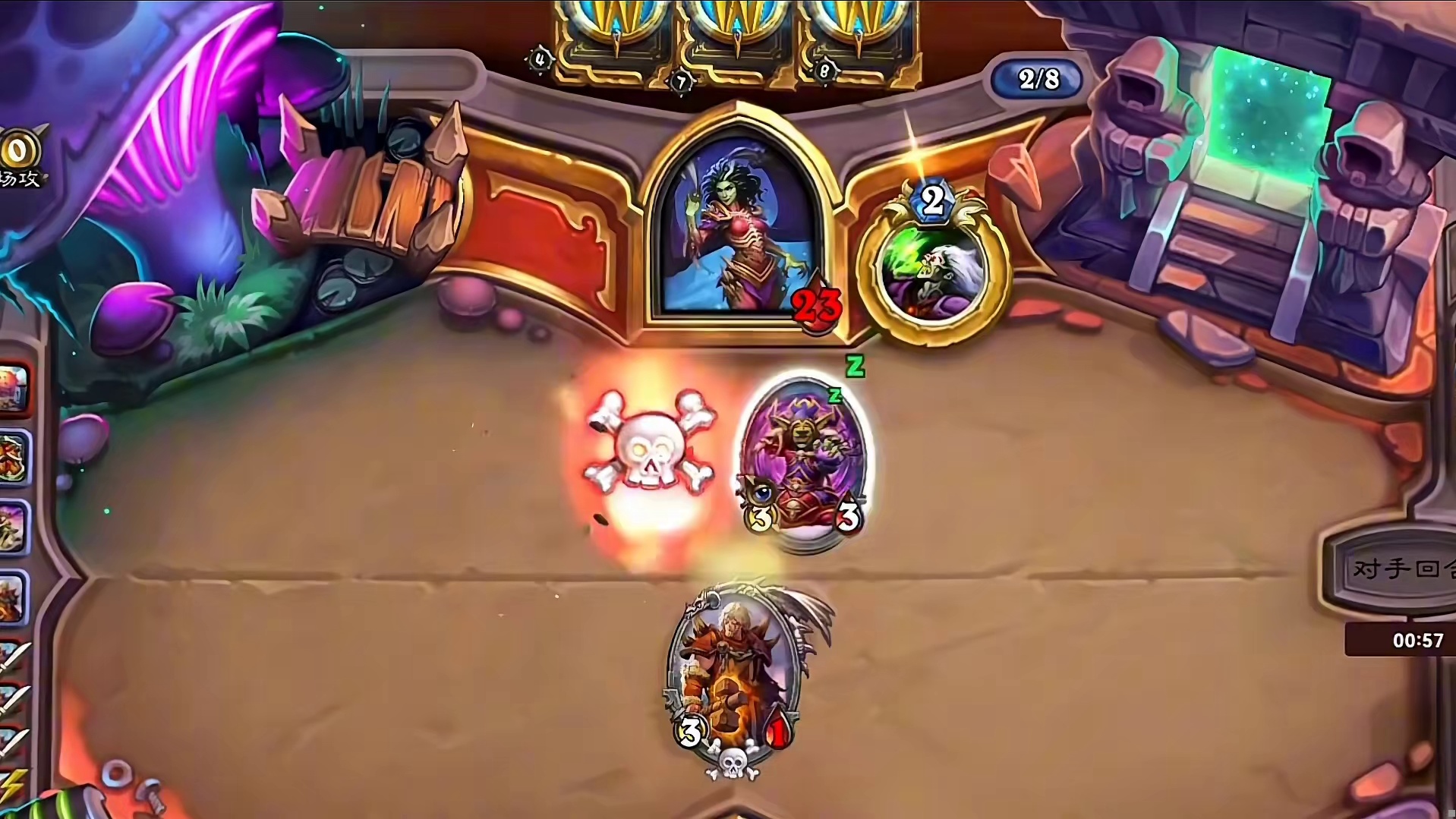 硬抗天胡蛋蛋术，玩的就是硬汉！