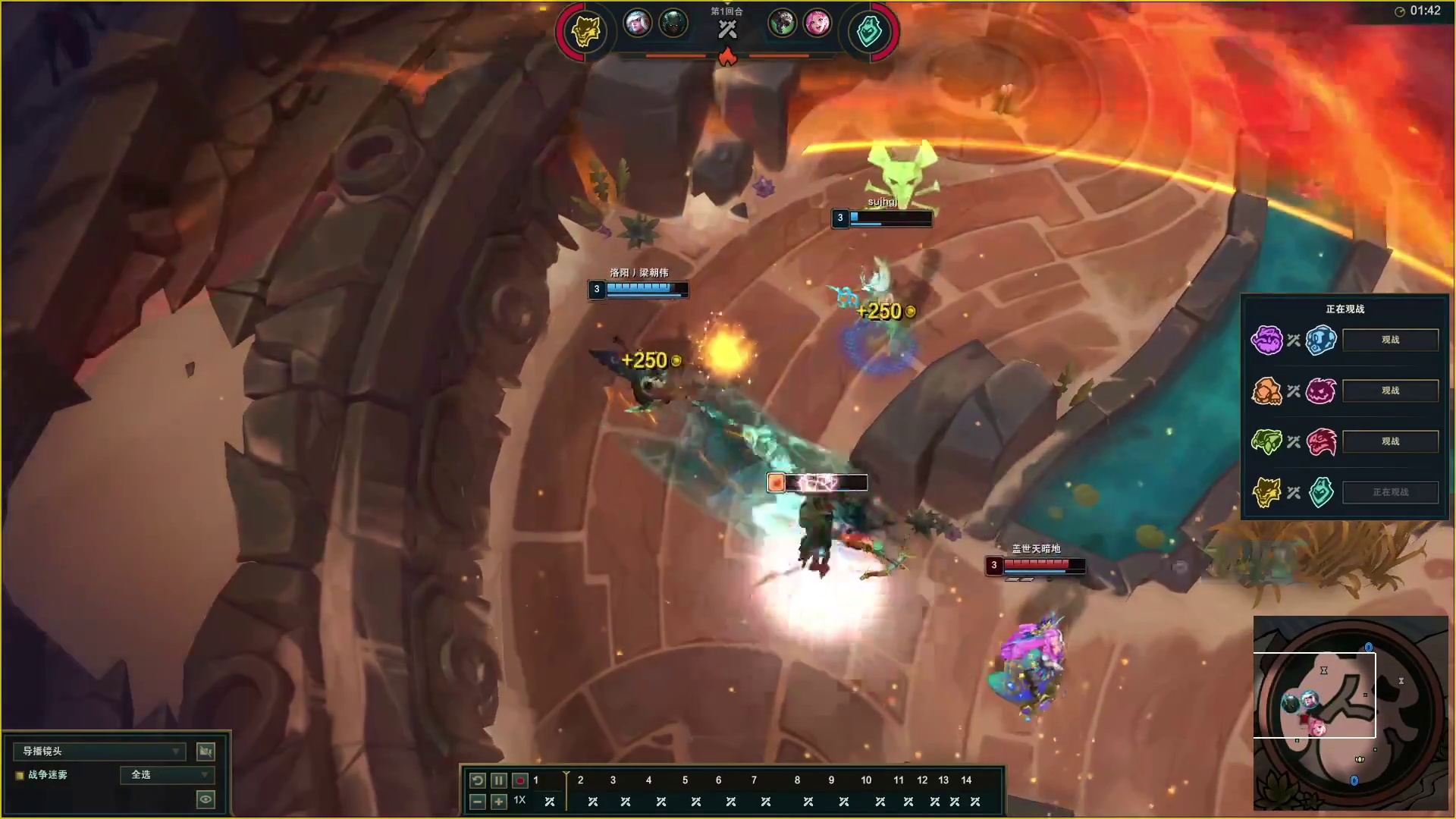 斗魂启动11-15片段1