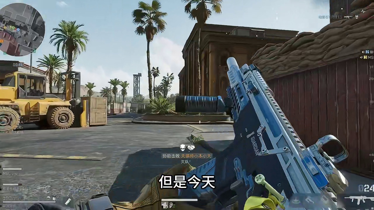 青春版M7太有极致性价比了 融化刘涛大人 #