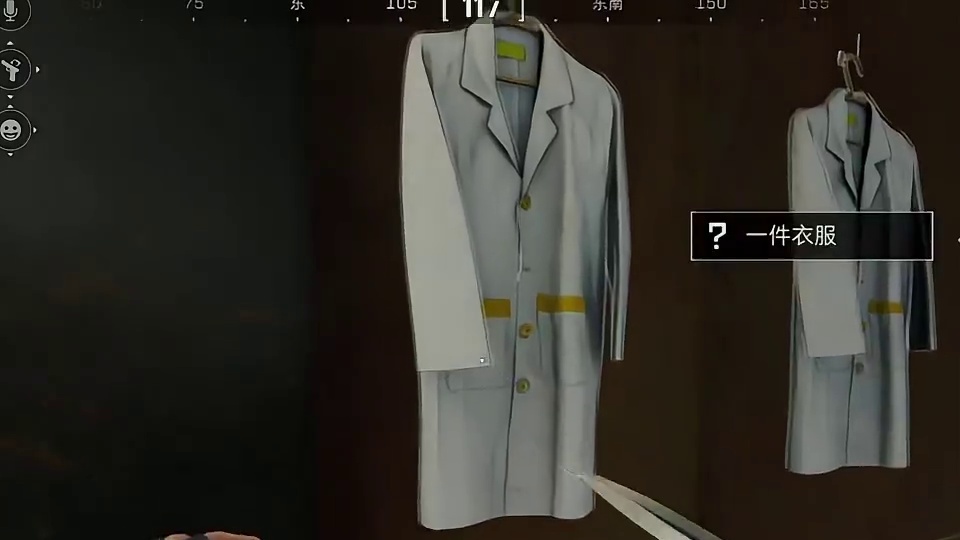 手游的宝宝集合！78爽吃1100万，好香