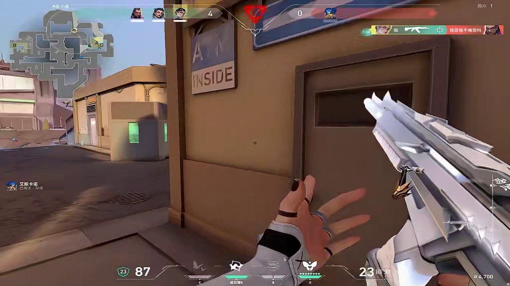 烟哨思路第五十七期：架点与适当前压。