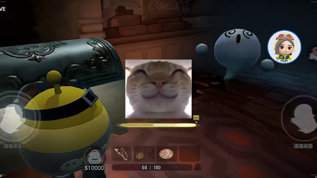 蛋仔派对：智能蛋仔助手蛋包