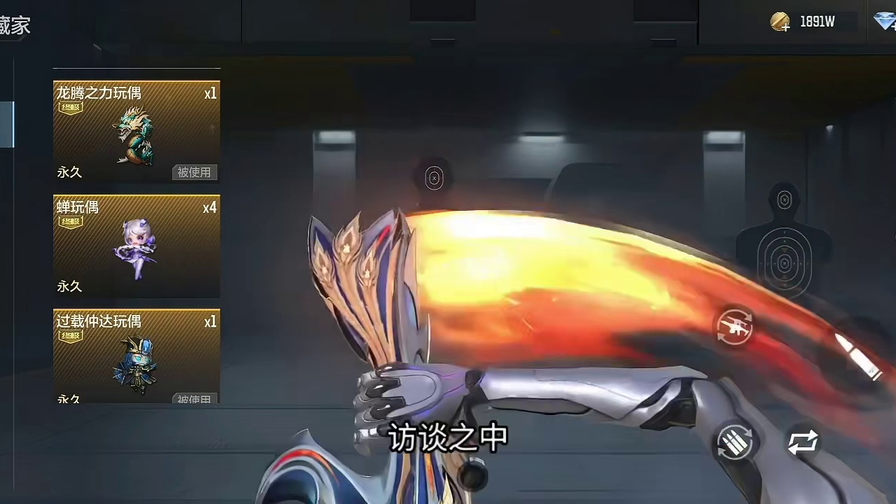 炫闪版本王者雷暴10个轮回之石能拿下吗？王者白虎/凤雏后续迎来加强？