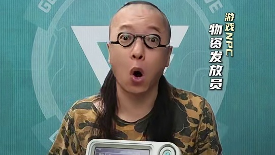 三角洲爆率玄学之《复苏呼吸机该给谁》