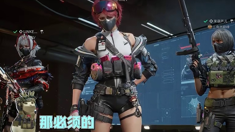 大坝开完所有卡，倒欠四个红？！策划，看看你干的好事！