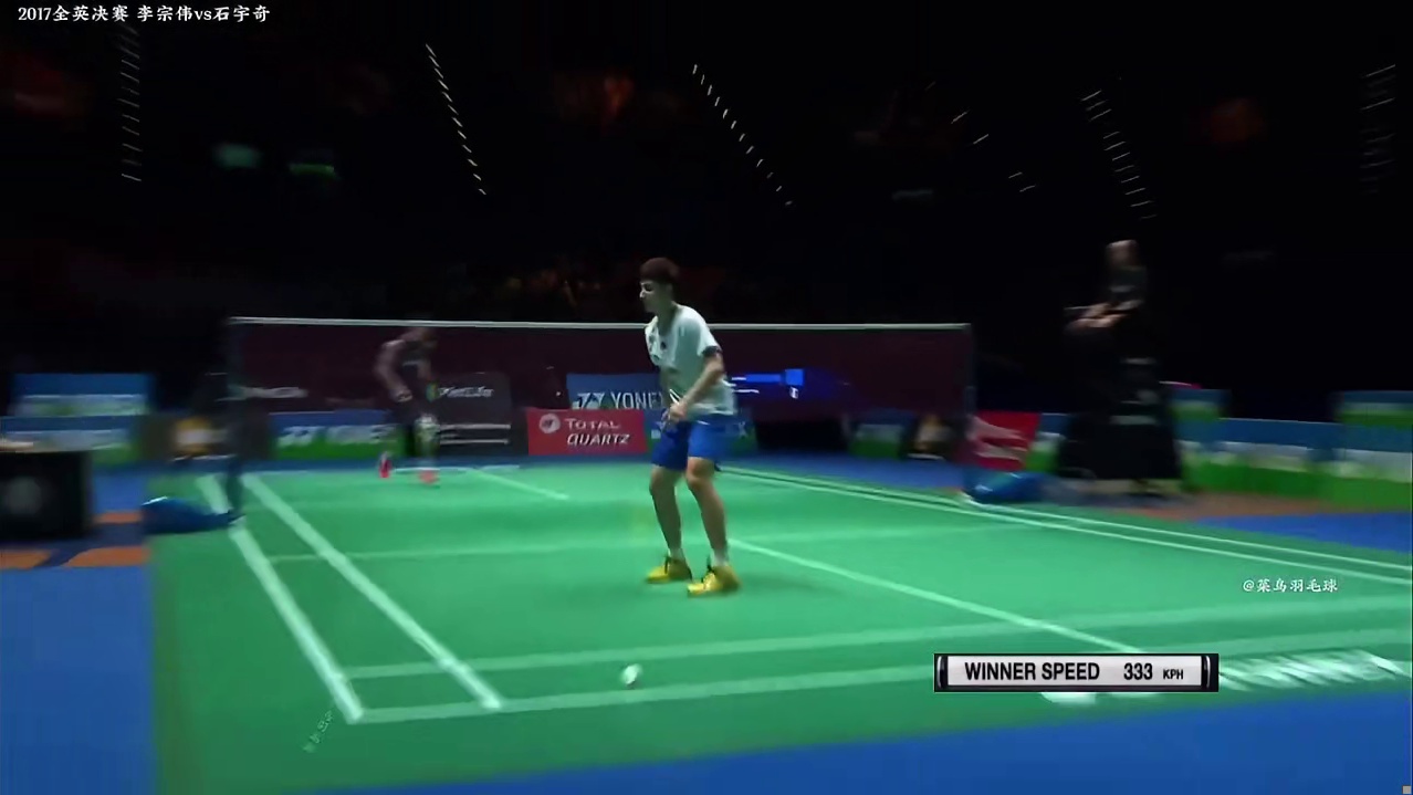 李宗伟枪击石宇奇，2017全英决赛老李残酷上课打伤小石头石宇奇