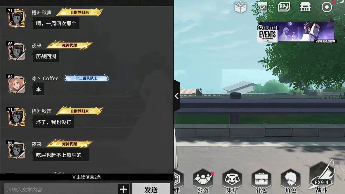 开服第一个重大恶性BUG 低命座满阶核心刻印？你以为是欧皇，没想到是BUG，历战回溯无限刷取回廊之匙