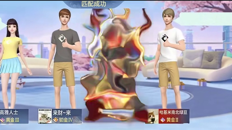 本来应该轻轻松松摸摸摸鱼