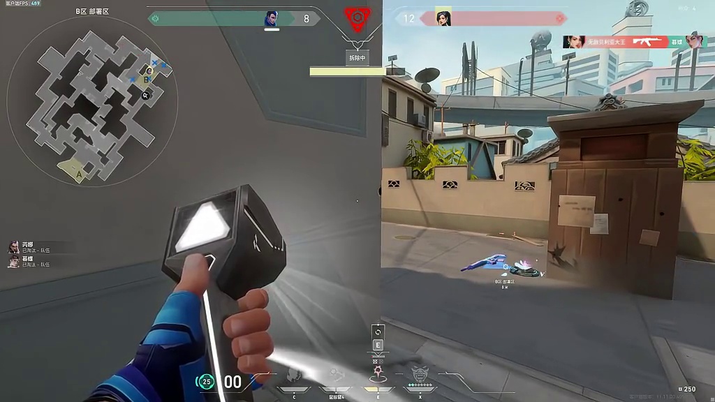 这就是蜂刺魅力，20发三杀！