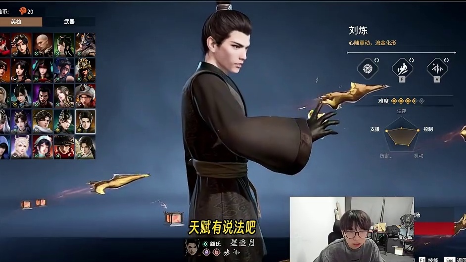 武道对决奥义版？！和rank完全不同的博弈思路、伤害计算！