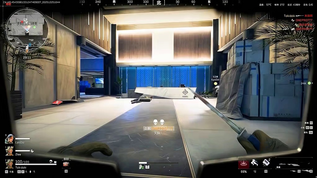 同样我的电话你不要再打