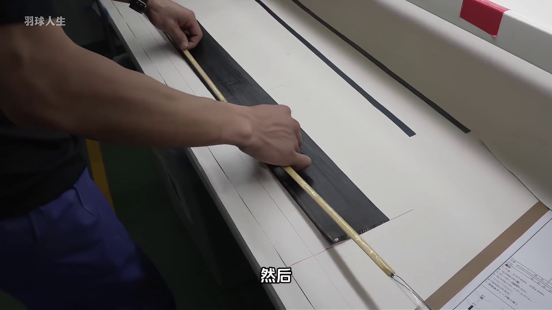 顶级球员杀弯球拍的奥秘，居然藏在细细的球杆里