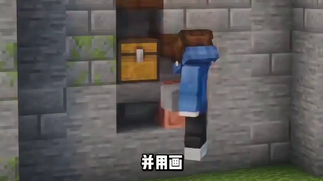 我的世界：会作画的铜傀儡！超简单，只需3个步骤