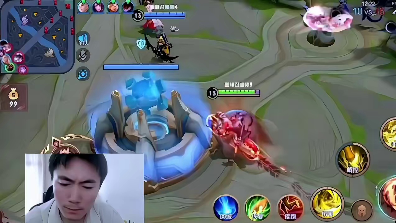 明眸：这要是输了，我两天都睡不着觉