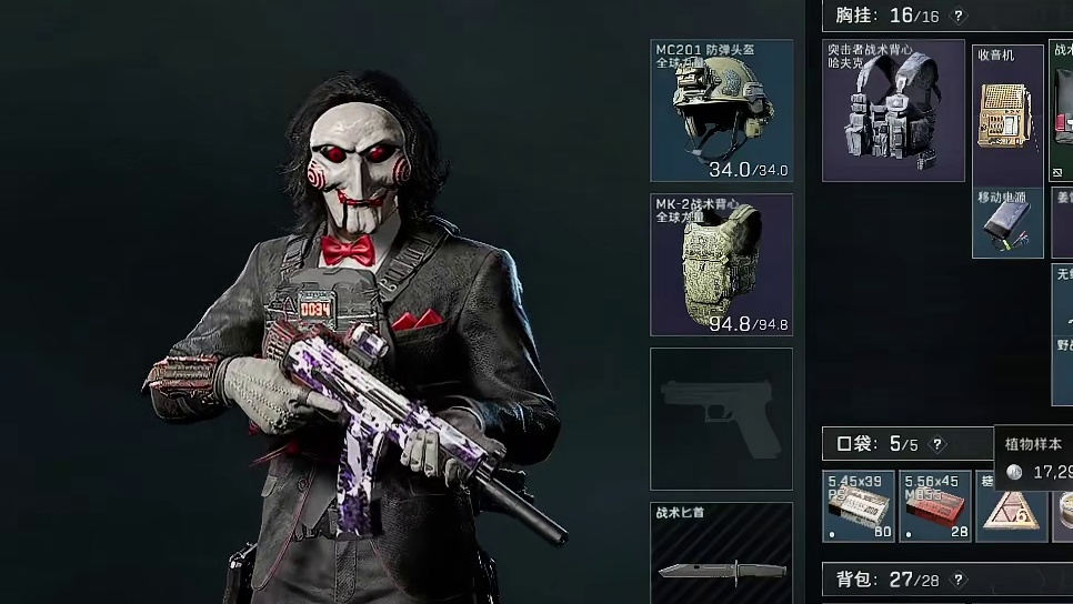 真的老了，两次大红就这样被抢先了