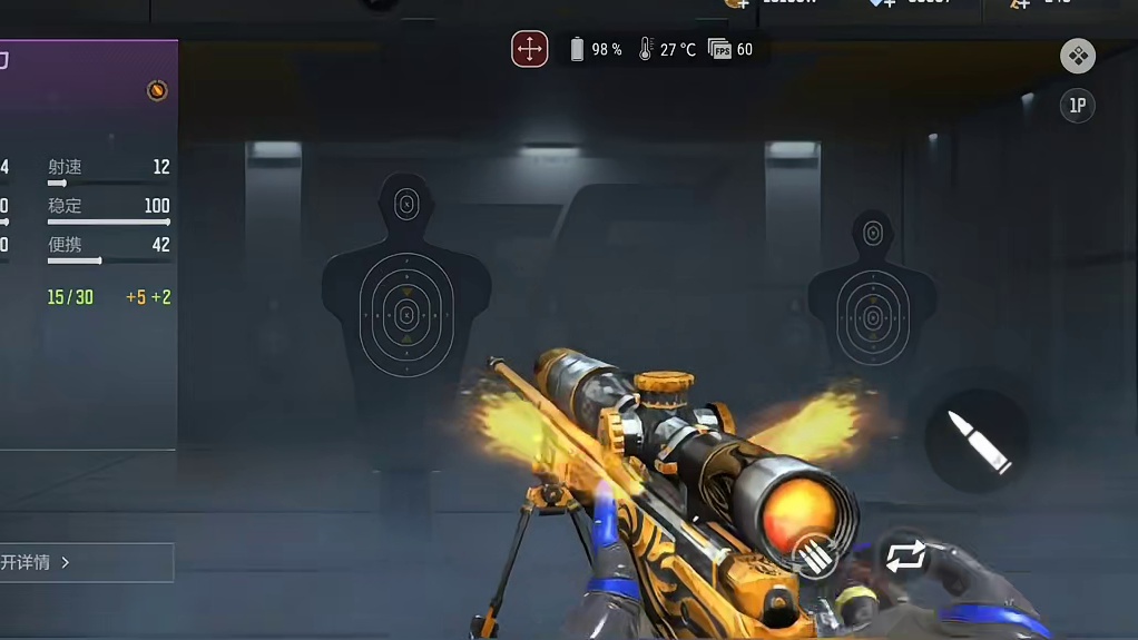 1月经典结晶商城如何选择？KSG极光和SKS女妖之咒返场！