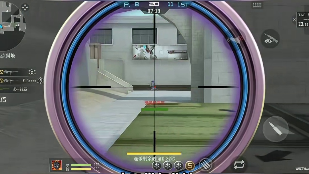 TAC慈终于肝到手了，打腿能一枪秒，但代价也不小！ #