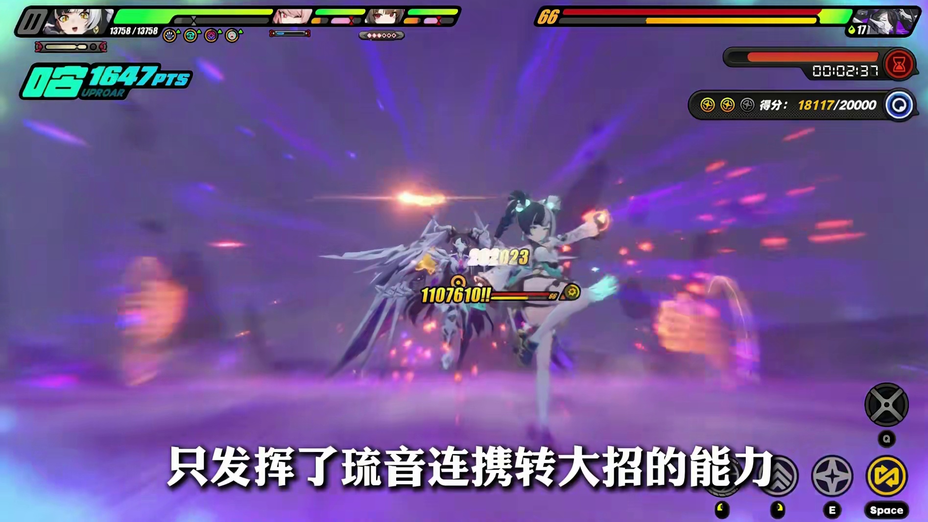 叶瞬光和照上线也快一周了，那她们的实际强度究竟有没有达到预期呢？今天就来浅谈一下！（上篇）