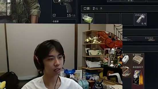 喝水水Godv已破冰！阿伟不直播跟喝水水没关系！撒花完结！ 航2y Godv彻夜畅聊！