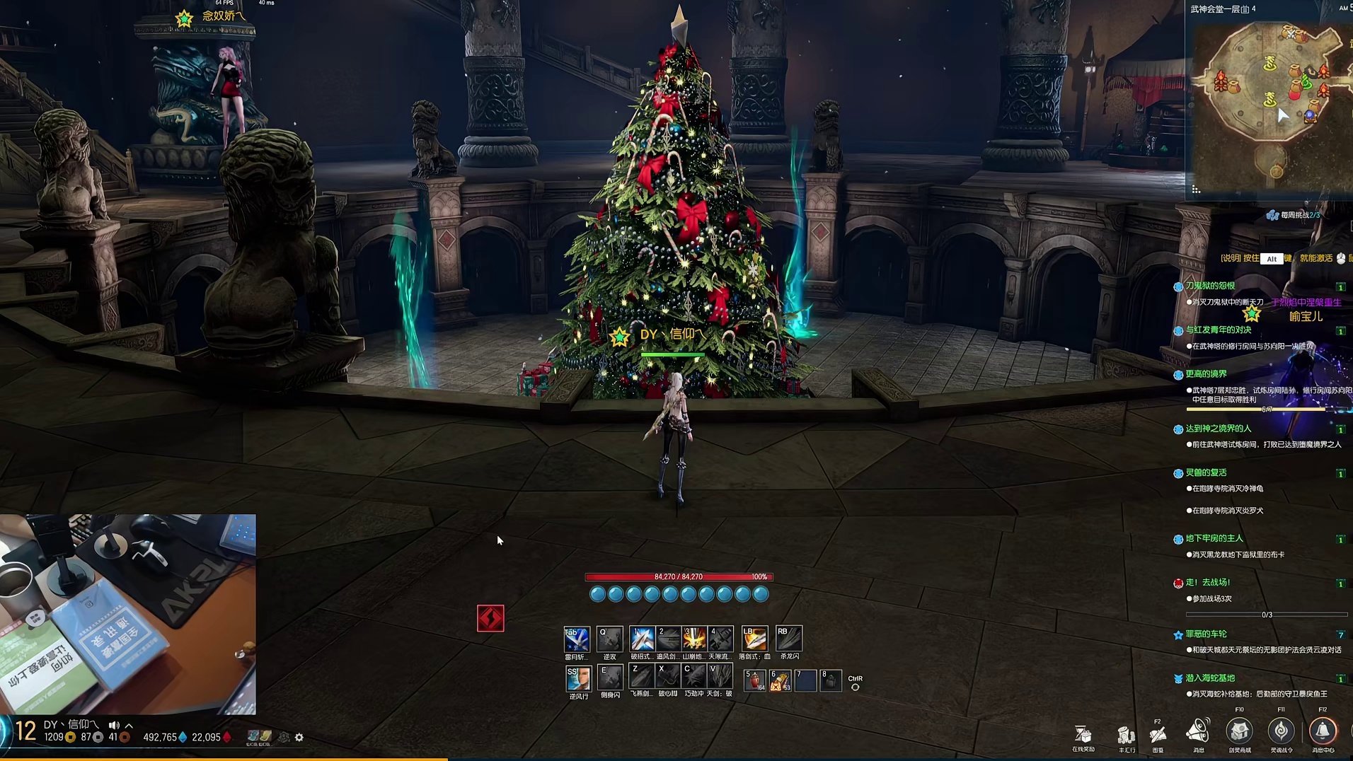 剑灵怀旧服 仙幻岛赛季：装备如何选择？选对不白肝，零氪也可以跟上大部队。