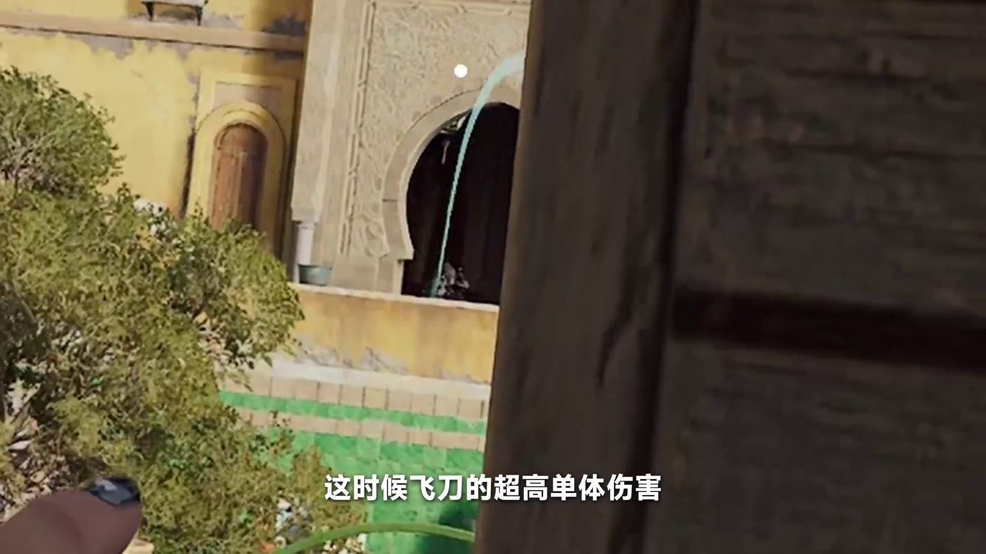 「4K」教你实战用麦晓雯的飞刀颗秒 扭转战局