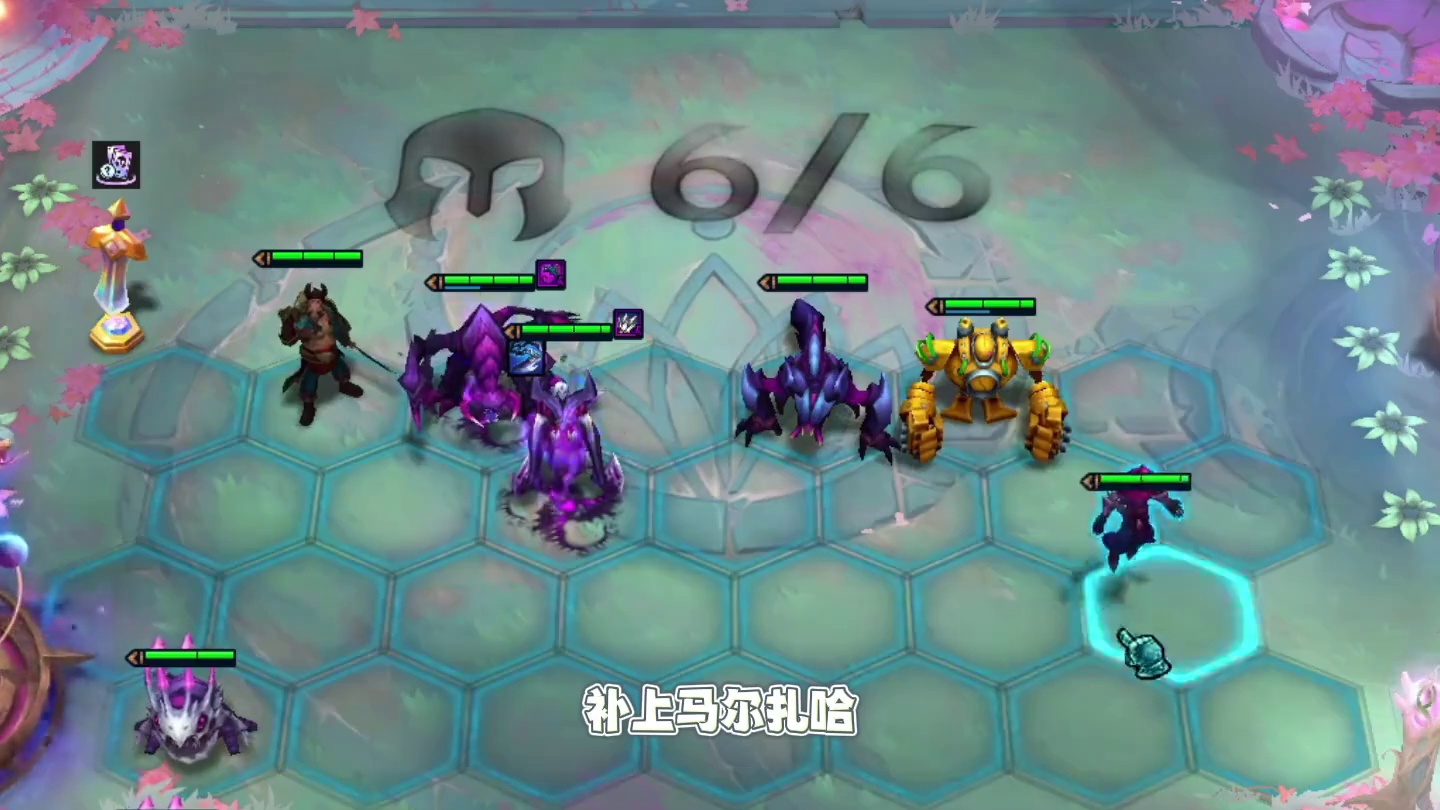 窝腰烟牌（法国口语）