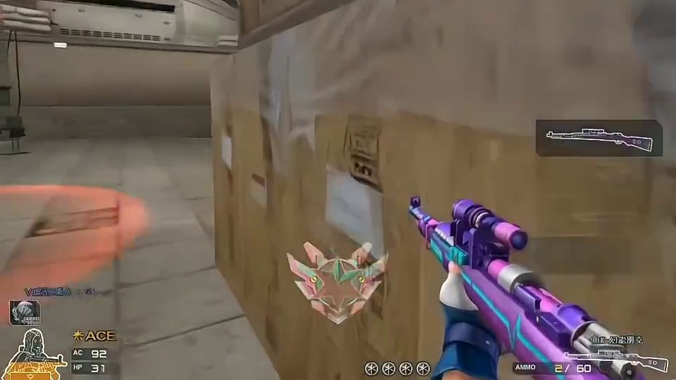 这把我要一打五在队友面前装个b