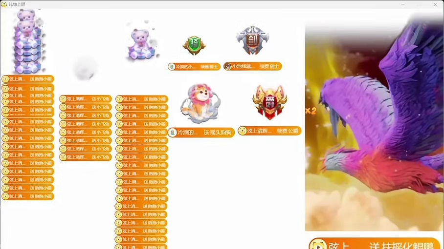 我说怎么头晕晕的 原来是被幸福砸晕了脑袋