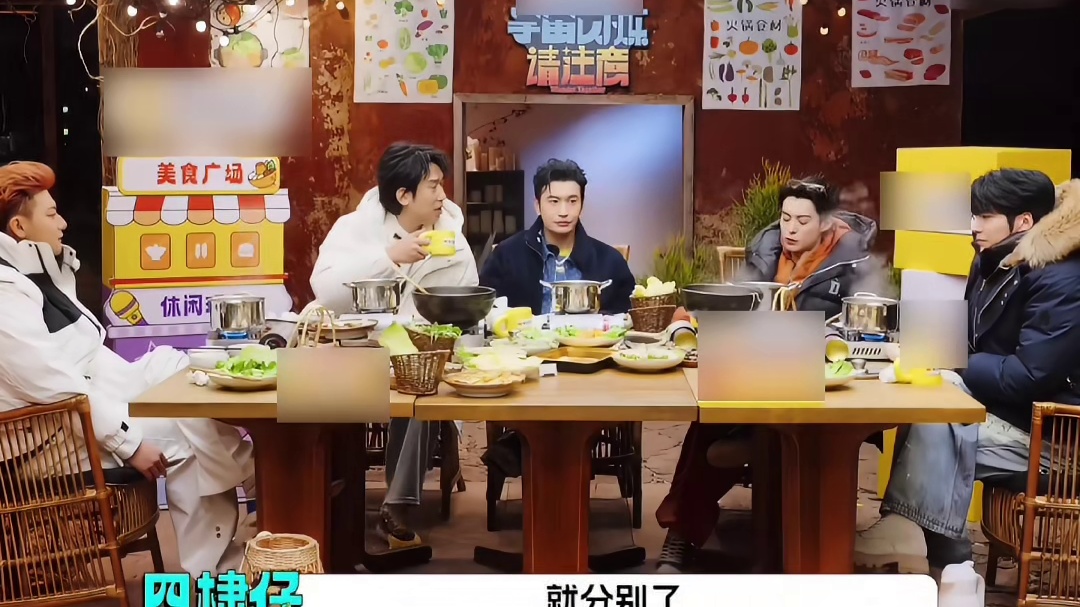 王鹤棣：人在无语的时候真的会笑