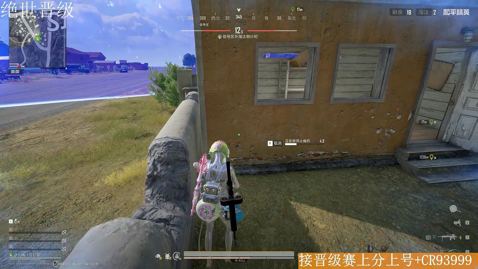 这晋级赛，心脏突突的