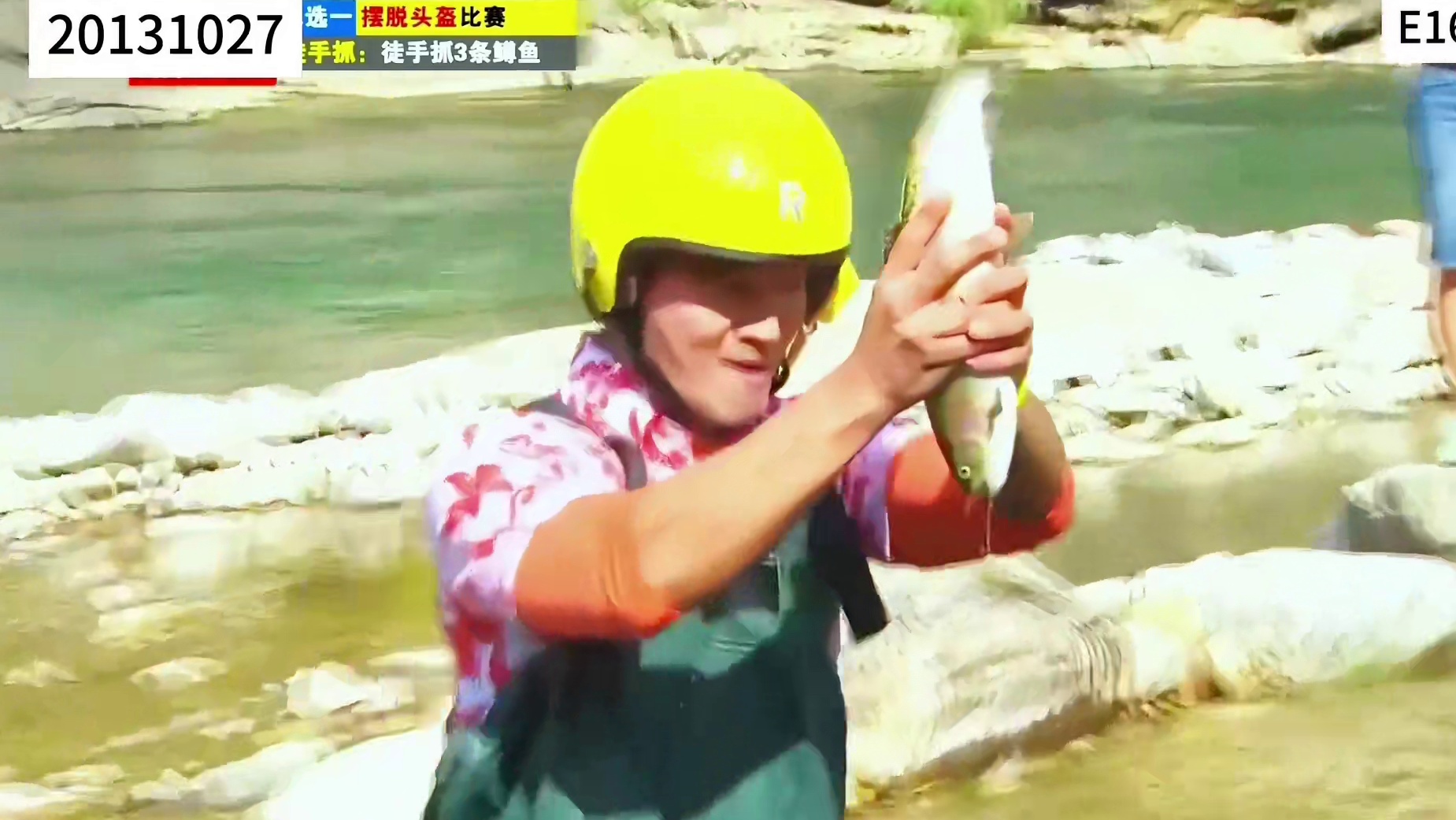 RM的综艺之神李光洙  2