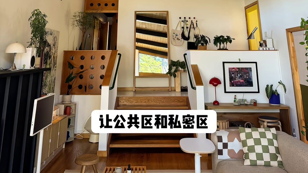 住进“阿尔托风”的家是种什么样的体验？