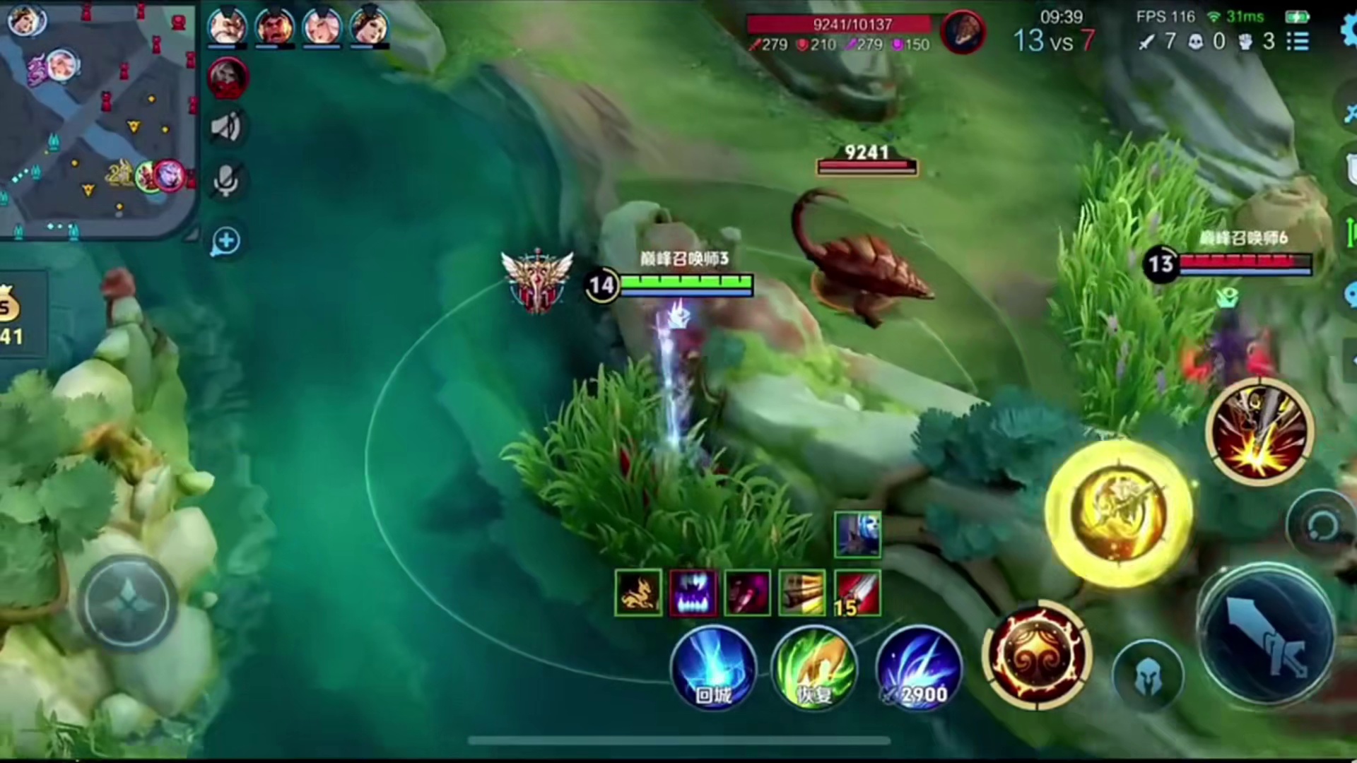 青帝的平A是带了自动导航吗？