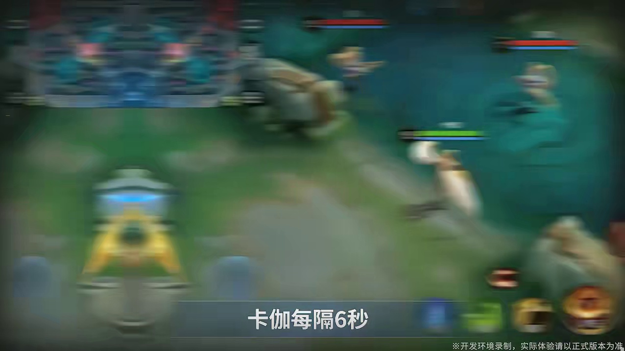 秒懂攻略 卡伽 1月8日 战士英雄卡伽正式上线，首周可享7折兑换优惠！ 秒懂攻略特此奉上，希望能