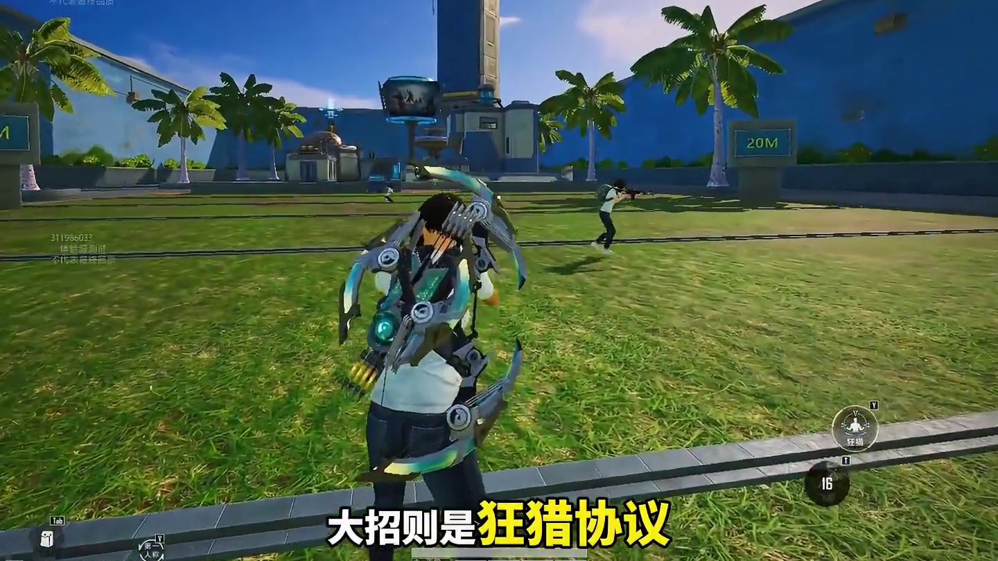 超体对抗第18个职业驰风飞将技能揭晓！落地自带载具马？！