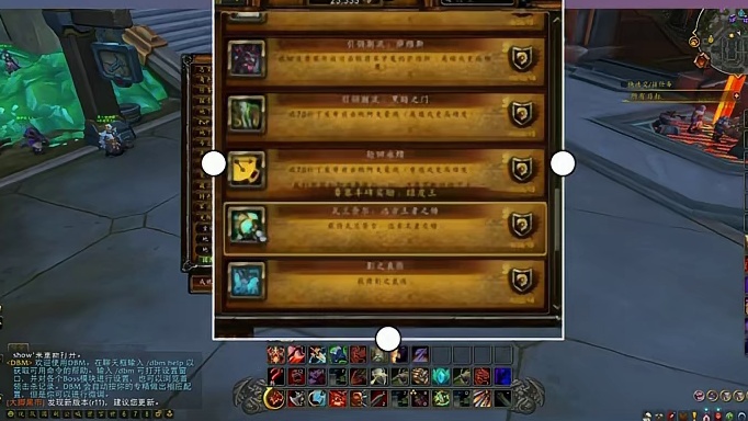 魔兽世界账号交易平台解说分析