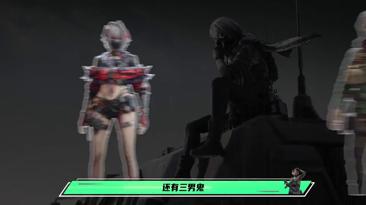 无伤灭队邪修劝架流，不费一枪一弹爽吃全装队的玩法?