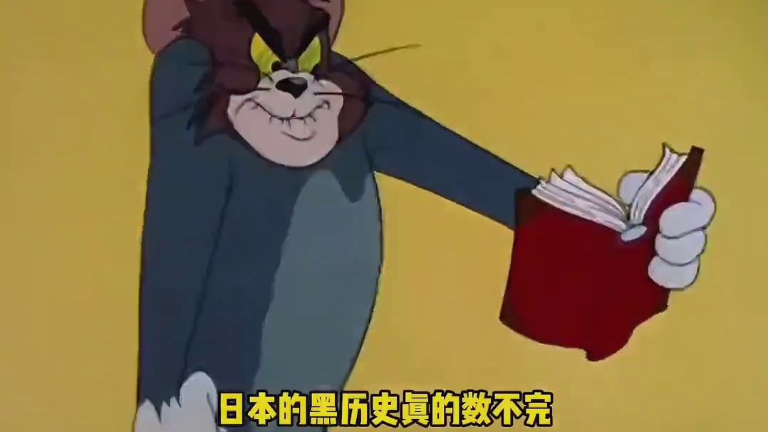 天道好轮回 苍天饶过谁